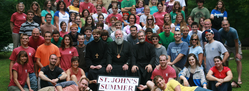 summercamp09cropped