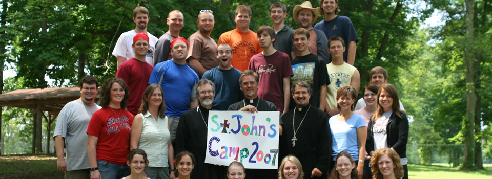 summercamp07staffcropped